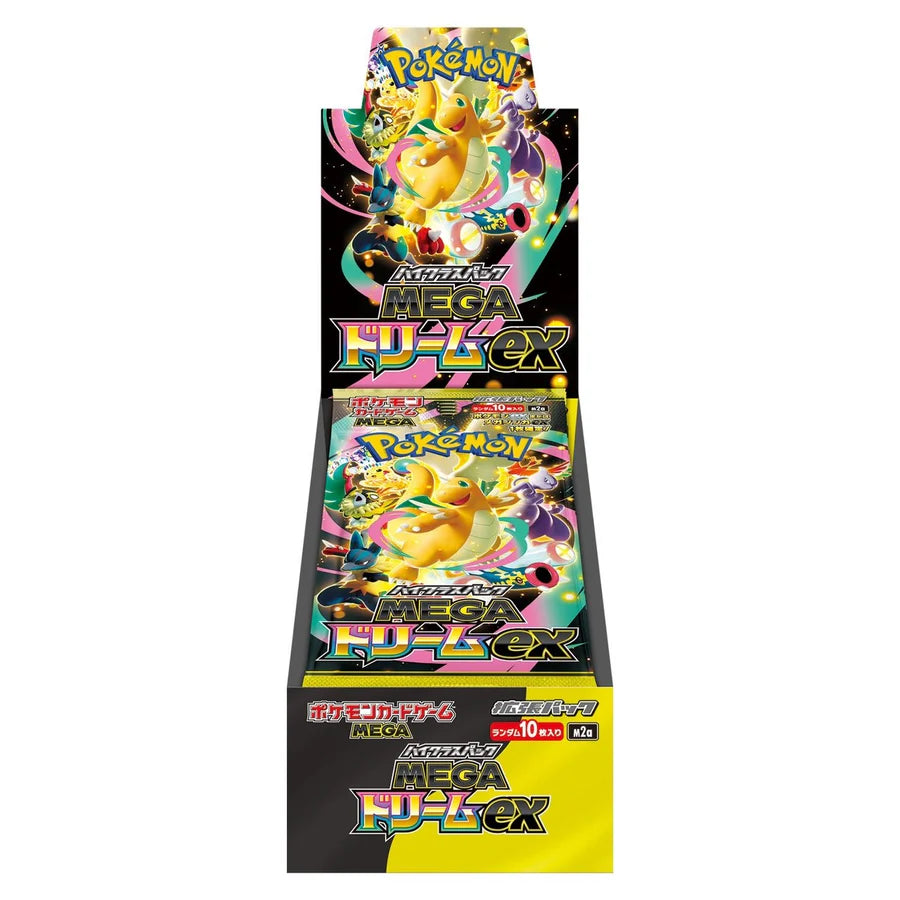Mega Dream ex | Japanese Pokemon Card