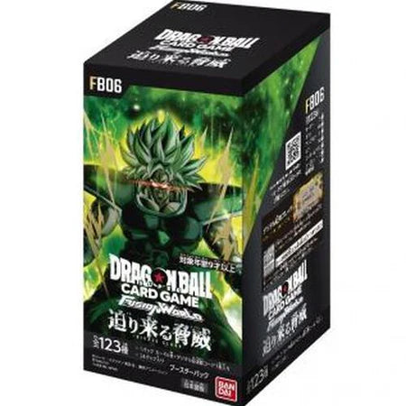 Case Dragon Ball TCG Fusion World: The looming threat FB06