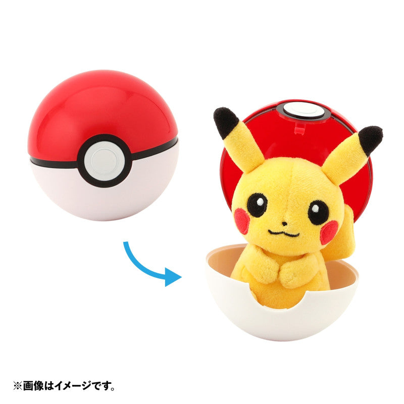 Blind Box Plush Pokémon in Pokéball Vol. 1