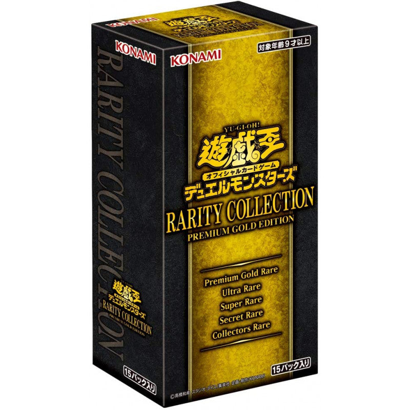 Display RARITY COLLECTION PREMIUM GOLD EDITION YuGiOh