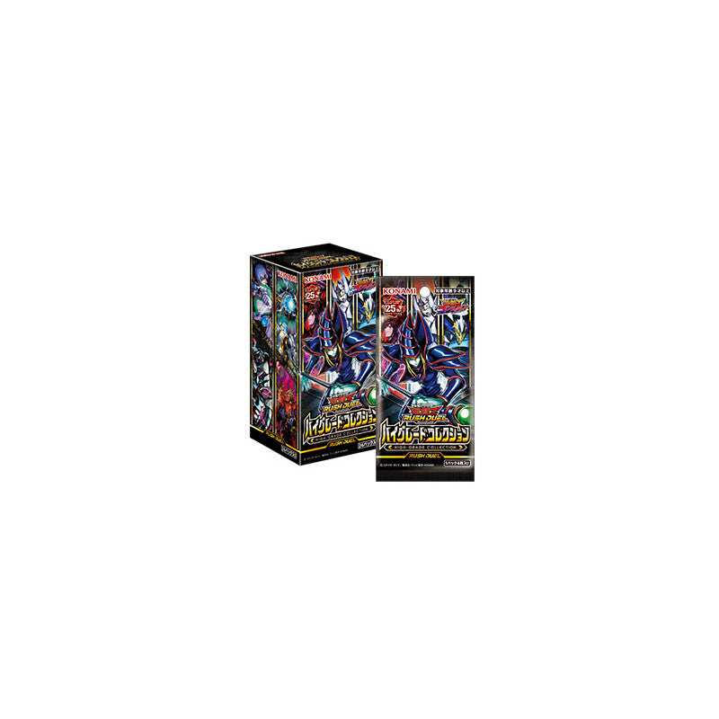 High Grade Collection Booster Box Yu-Gi-Oh! Rush Duel