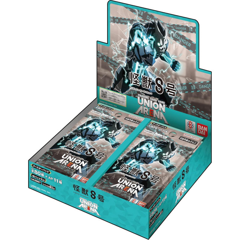 Kaiju No. 8 Booster Box Union Arena UA28BT
