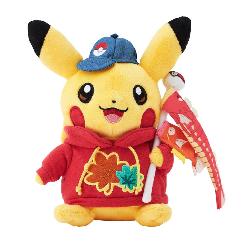 Plush Pikachu & Carp Streamer Pokรฉmon Center Hiroshima