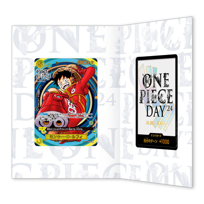 Premium Card Collection One Piece Day '24 One Piece Card Game