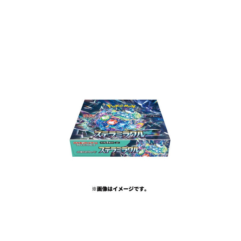 Stellar Miracle Scarlet & Violet Booster Box sv7 Pokรฉmon Card Game