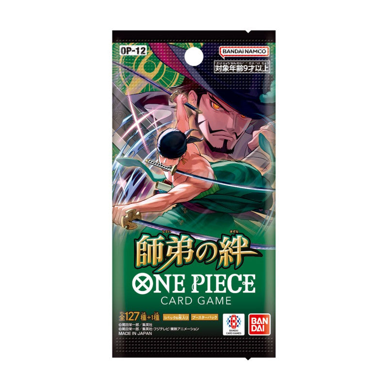 The Bond of Master and Disciple Booster Box OP-12 One Piece Card Game