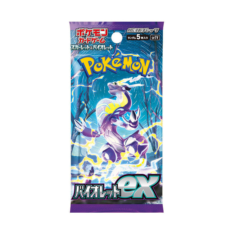 Violet Ex Booster Box sv1V Pokémon Card
