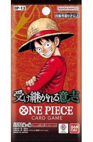 Case ONE PIECE TCG: Will That is Passed Down OP-13