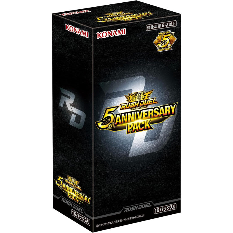 5th ANNIVERSARY PACK Booster Box Yu-Gi-Oh! Rush Duel