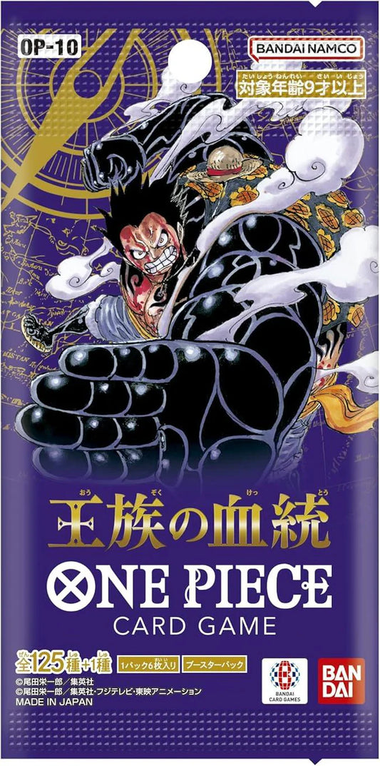 Case ONE PIECE TCG: Royal Bloodline OP-10