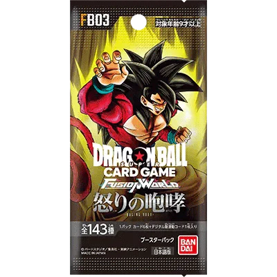 {BOX} Dragon Ball TCG Fusion World : Roar of Fury FB03