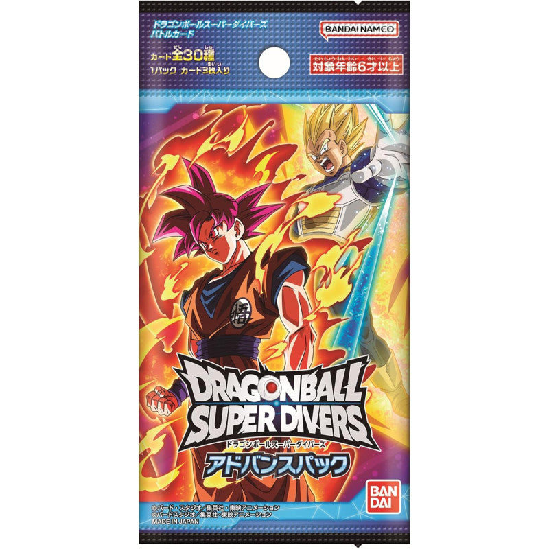 Advance Pack Booster Box Dragon Ball Super Divers