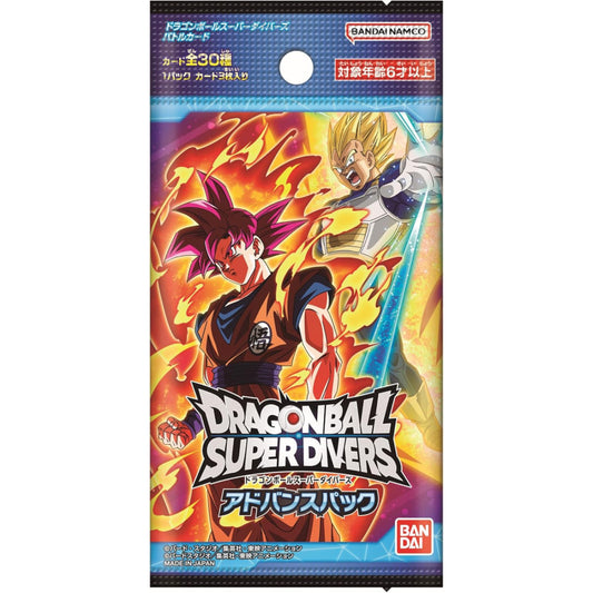 Advance Pack Booster Box Dragon Ball Super Divers