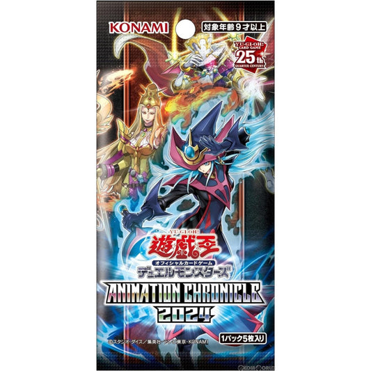 ANIMATION CHRONICLE 2024 Booster Box Yu-Gi-Oh! OCG