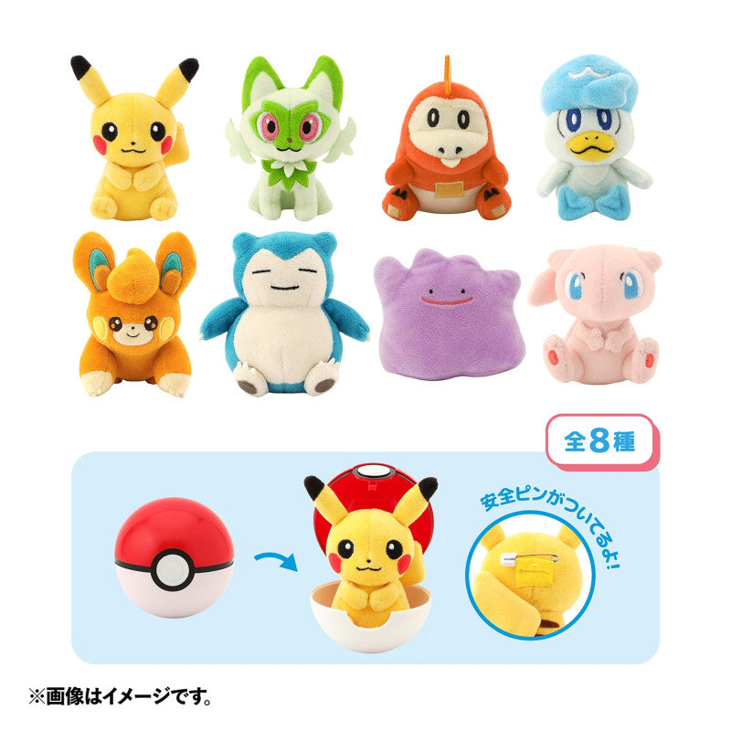 Blind Box Plush Pokémon in Pokéball Vol. 1