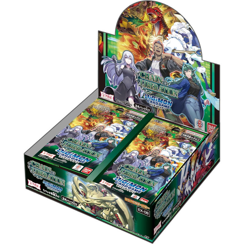 CHAIN OF LIBERATION Extra Booster Box Digimon Card EX-08