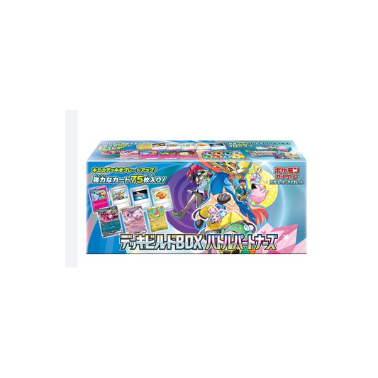 Deck Build BOX Battle Partners sv9 Pokémon Card Game