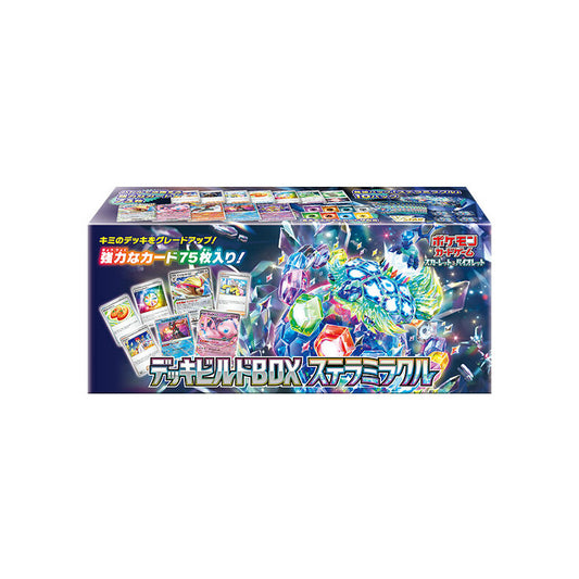 Deck Build BOX Stellar Miracle Pokémon Card Game