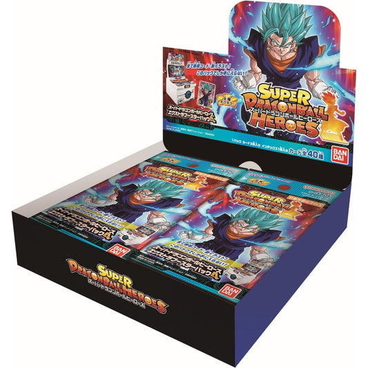 Extra Booster Box Vol. 04 Super Dragon Ball Heroes TCG