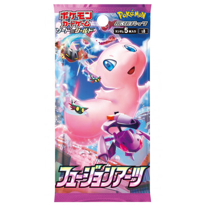 Fusion Arts Booster Box Pokémon