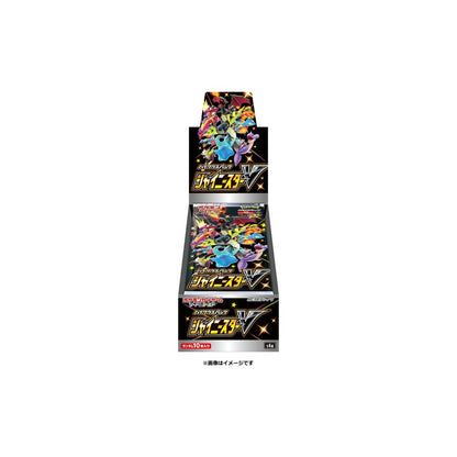 High Class Pack Shiny Star V Booster Box Pokémon Card