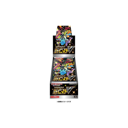 High Class Pack Shiny Star V Booster Box Pokémon Card