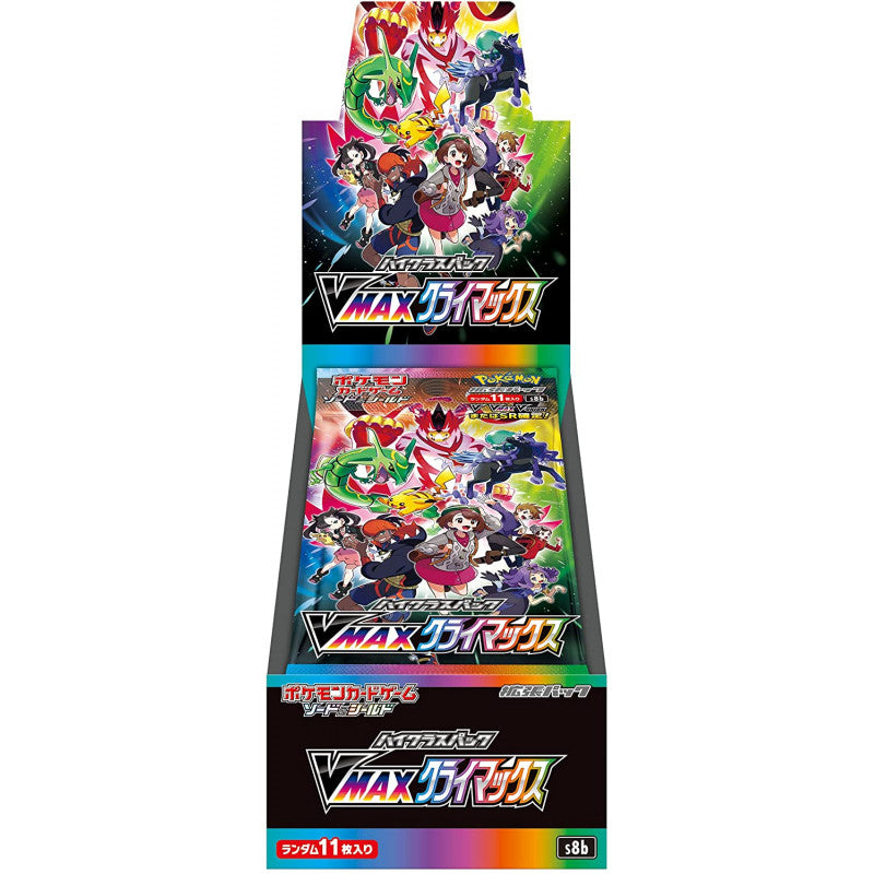 High Class Vmax Climax Booster Box Pokémon Card
