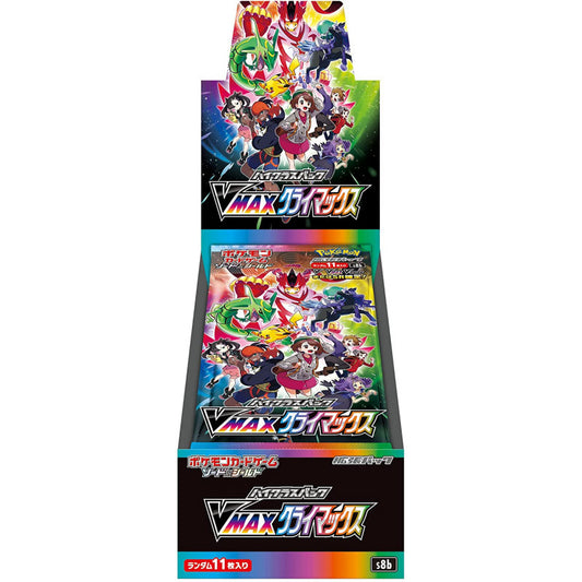 High Class Vmax Climax Booster Box Pokémon Card