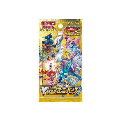 High Class VSTAR Universe Booster Box Pokémon Card Game