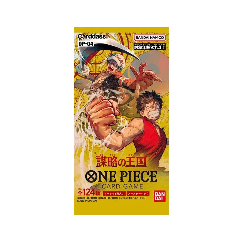 Kingdom of Conspiracy Booster Box OP-04 One Piece Card