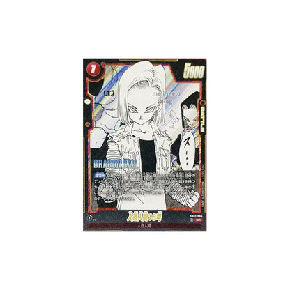 Manga Booster SB01 Booster Box Dragon Ball Super Card Game FUSION WORLD