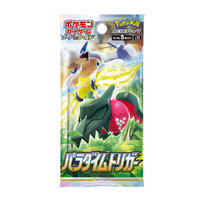 Paradigm Trigger Booster Box Pokémon Card Game
