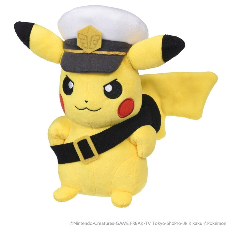 Plush Captain Pikachu Goggles Ver. Pokémon