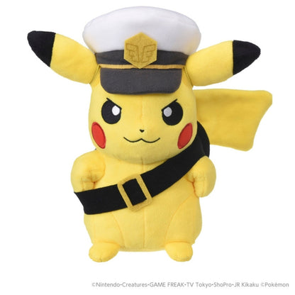 Plush Captain Pikachu Goggles Ver. Pokémon