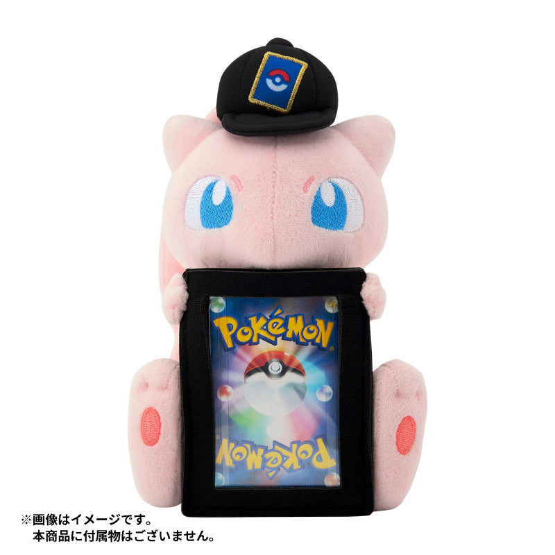 Plush Card Stand Mew Pokémon Card Game