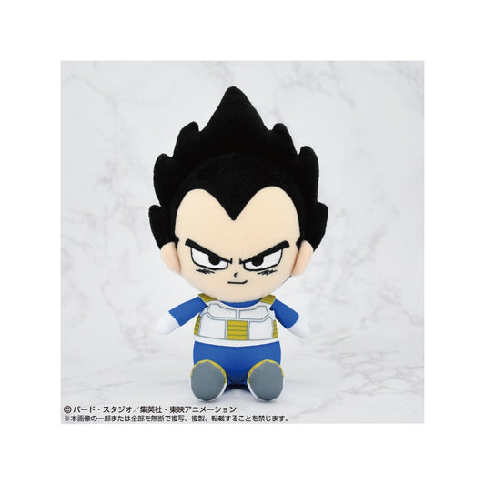Plush Chibi Vegeta Dragon Ball DAIMA