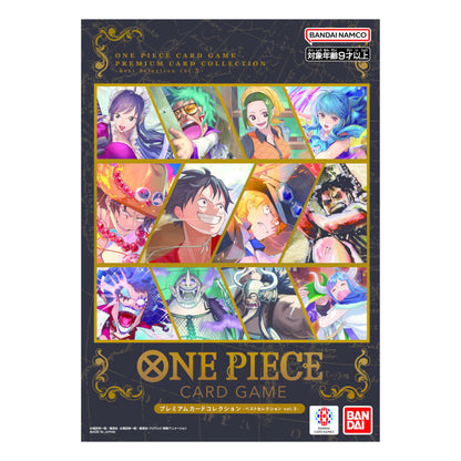 Premium Card Collection Best Selection vol.3 ONE PIECE Card Game