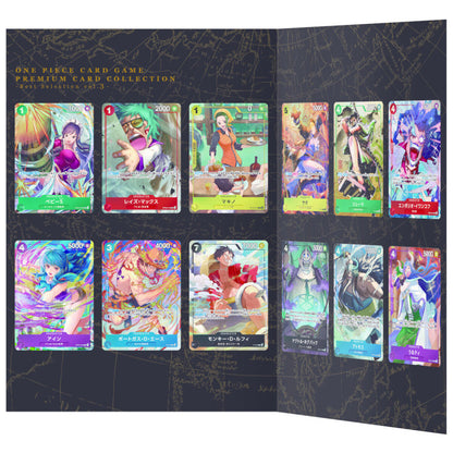 Premium Card Collection Best Selection vol.3 ONE PIECE Card Game