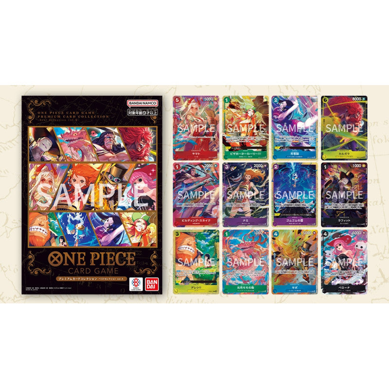 Premium Card Collection Best Selection vol.4 ONE PIECE Card Game