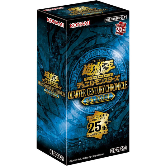 QUARTER CENTURY CHRONICLE side:UNITY Booster Box Yu-Gi-Oh! OCG