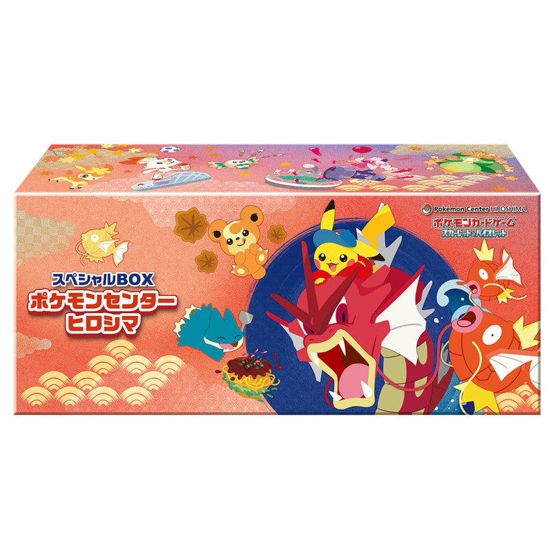 Special BOX Pokémon Card Game Pokémon Center Hiroshima
