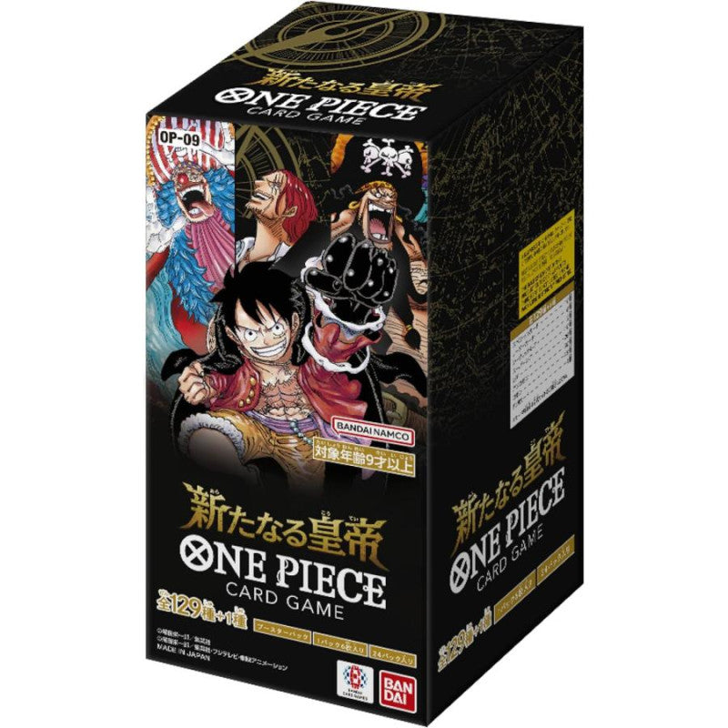 The End of the New World Booster Box OP-09 One Piece Card Game