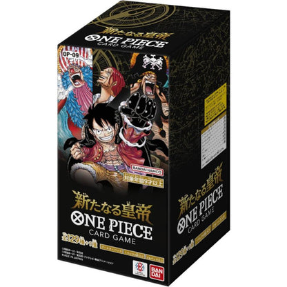 The End of the New World Booster Box OP-09 One Piece Card Game