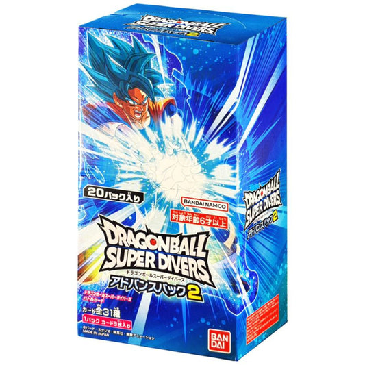 Advance Pack 2 Booster Box Dragon Ball Super Divers