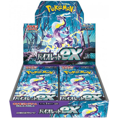 Violet Ex Booster Box sv1V Pokémon Card